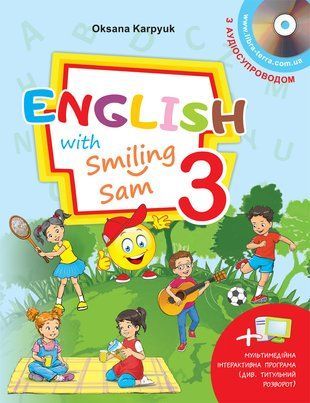 Підручник "English with Smiling Sam". 3 клас. НУШ 10748 фото