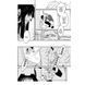 GANGSTA(ҐЕНҐСТА). Том 1 8853 фото 3
