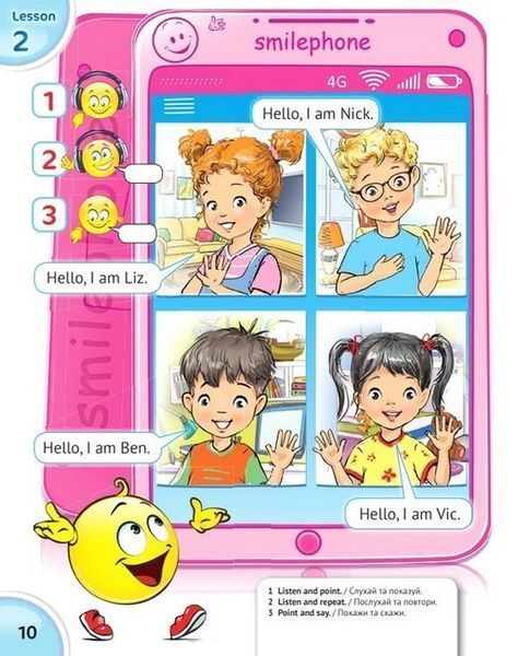 Підручник "English with Smiling Sam". 1 клас. НУШ 10836 фото