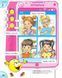 Підручник "English with Smiling Sam". 1 клас. НУШ 10836 фото 2