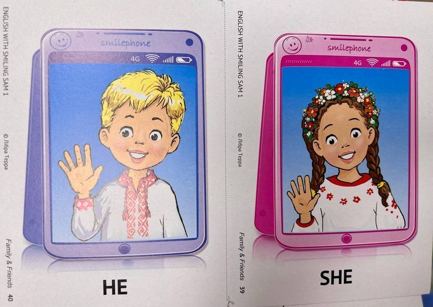 Ресурсна папка для вчителя для 1 класу до НМК "English with Smiling Sam"НУШ 10912 фото