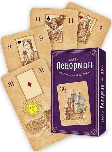 Карти Ленорман. Класична мала колода 4129 фото
