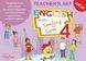 Ресурсна папка для вчителя для 4 класу до НМК "English with Smiling Sam 4" 10895 фото 1