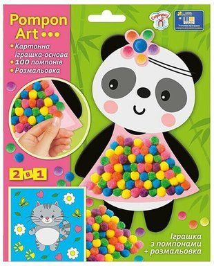 Набір для творчості. Pompon Art. Панда 9769 фото