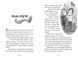 Зоряні Друзі. Книжка 3. Таємне заклинання 9186 фото 3