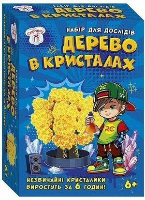 Набір для дослідів. Дерево в кристалах. Жовте 9489 фото