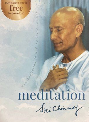Meditation: man-perfection in god-satisfaction (Английский язык) 5686 фото
