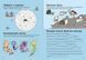 Пригоди піратів. Книжка із завданнями 8861 фото 5