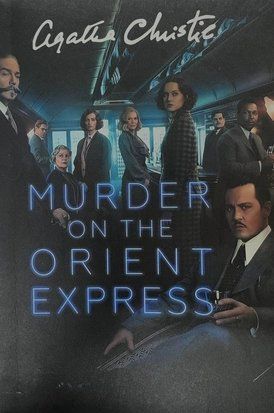 Murder on the Orient Express (Английский язык) 11271 фото